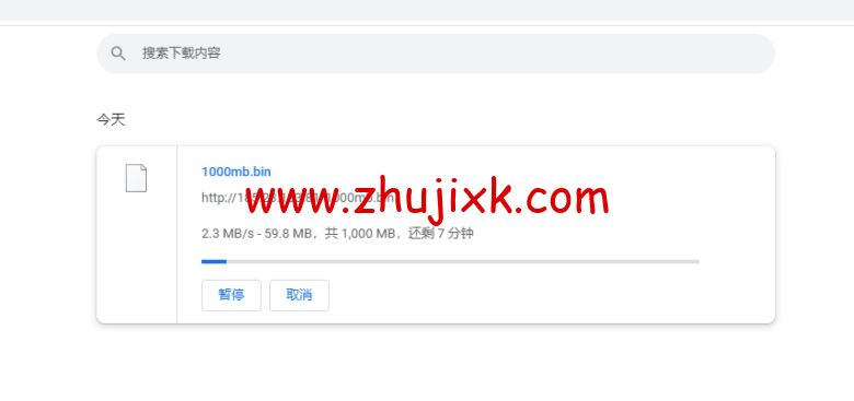 lightnode：土耳其 VPS，1 核/2G 内存/50G 硬盘/1000GB 流量，月付.71，解锁流媒体/小时计费，简单测评