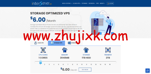 InterServer：美国大硬盘 VPS，存储 VPS，可选洛杉矶、纽约和新泽西机房，折后月付.8 起