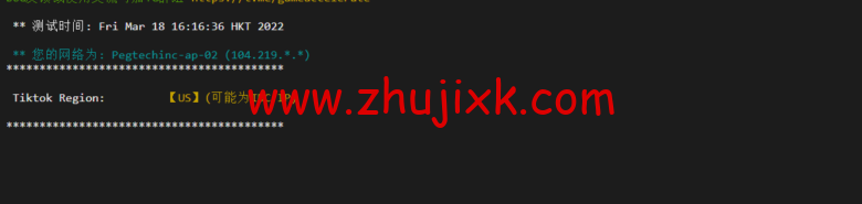 raksmart：洛杉矶机房裸机云，大陆优化线路（个别地区走 cn2），机器性能/流媒体/线路等测评数据分享