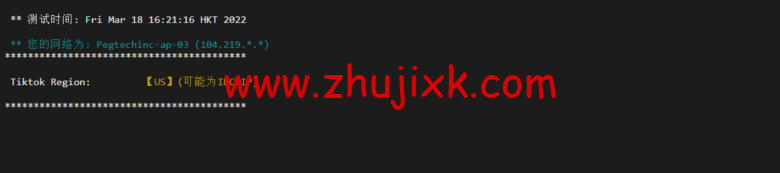 raksmart：日本机房裸机云，大陆优化线路（个别地区走 cn2、as4837），机器性能/流媒体/线路等测评数据分享