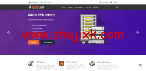 Turbohost:荷兰 vps,1 核/2GB 内存/20GB SSD 硬盘/不限流量/1Gbps 端口,€5/月起 Turbohost:荷兰 vps,1 核/2GB 内存/20GB SSD 硬盘/不限流量/1Gbps 端口,€5/月起