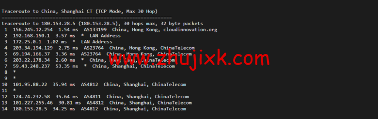 衡天云:香港(独立)服务器,机器性能/流媒体/线路等,简单测评 衡天云:香港(独立)服务器,机器性能/流媒体/线路等,简单测评