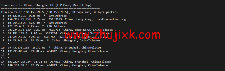 衡天云：虎年开门红，爆品超值购，香港云服务器，简单测评