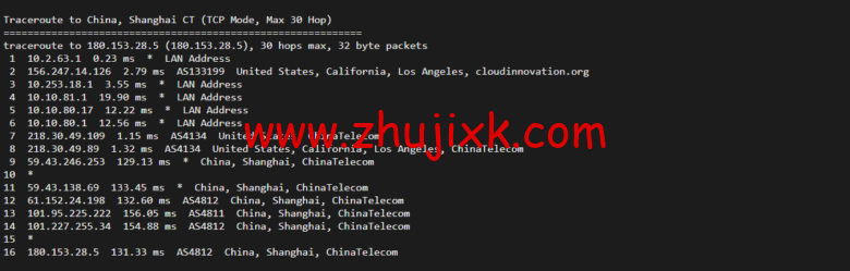 衡天云：虎年开门红，爆品超值购，美国云服务器，简单测评