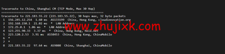 衡天云:香港(独立)服务器,机器性能/流媒体/线路等,简单测评 衡天云:香港(独立)服务器,机器性能/流媒体/线路等,简单测评