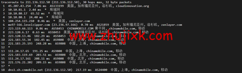 衡天云：美国独立服务器，机器性能/流媒体/线路等，简单测评