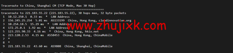 衡天云：虎年开门红，爆品超值购，香港云服务器，简单测评