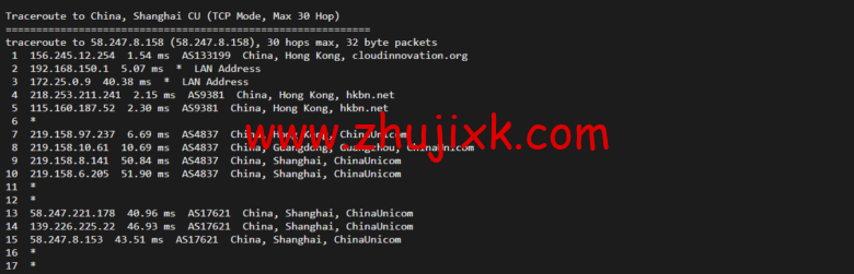 衡天云:香港(独立)服务器,机器性能/流媒体/线路等,简单测评 衡天云:香港(独立)服务器,机器性能/流媒体/线路等,简单测评