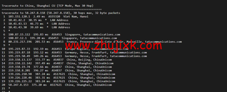lightnode:越南河内 VPS,1 核/2G 内存/50G 硬盘/1000GB 流量,月付.32,解锁流媒体/小时计费,简单测评 lightnode:越南河内 VPS,1 核/2G 内存/50G 硬盘/1000GB 流量,月付.32,解锁流媒体/小时计费,简单测评