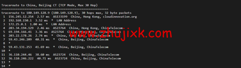 衡天云:香港(独立)服务器,机器性能/流媒体/线路等,简单测评 衡天云:香港(独立)服务器,机器性能/流媒体/线路等,简单测评