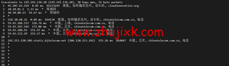 衡天云：美国独立服务器，机器性能/流媒体/线路等，简单测评