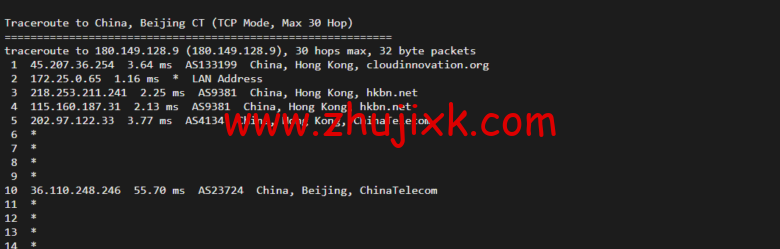 衡天云：香港大宽带独立服务器，机器性能/流媒体/线路等，简单测评