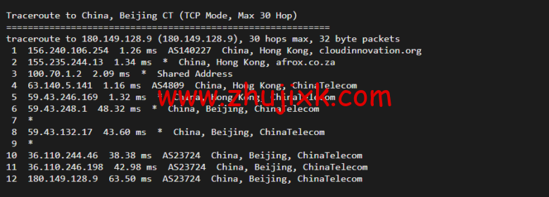 华纳云：香港(独立)服务器（10M 带宽 cn2），简单测评