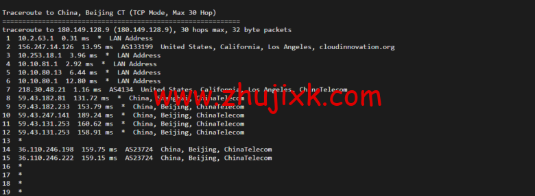 衡天云：虎年开门红，爆品超值购，美国云服务器，简单测评
