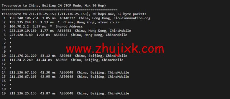 华纳云：香港(独立)服务器（10M 带宽 cn2），简单测评