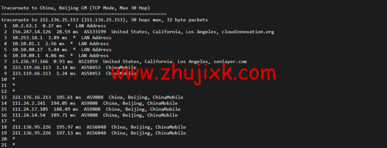 衡天云：虎年开门红，爆品超值购，美国云服务器，简单测评