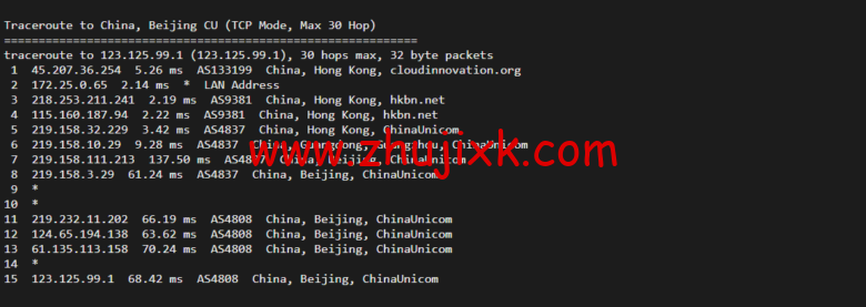 衡天云：香港大宽带独立服务器，机器性能/流媒体/线路等，简单测评