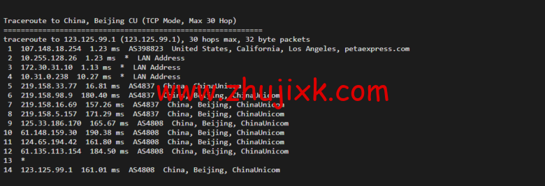 raksmart：洛杉矶机房裸机云，大陆优化线路（个别地区走 cn2），机器性能/流媒体/线路等测评数据分享