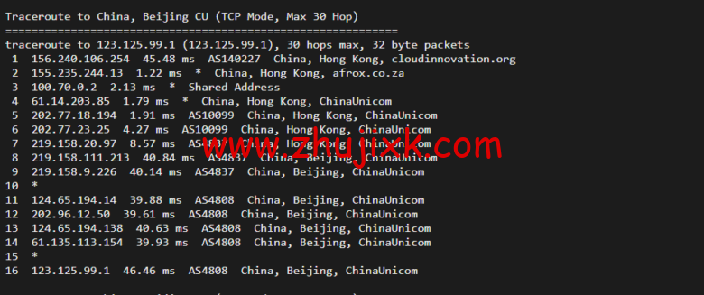 华纳云：香港(独立)服务器（10M 带宽 cn2），简单测评