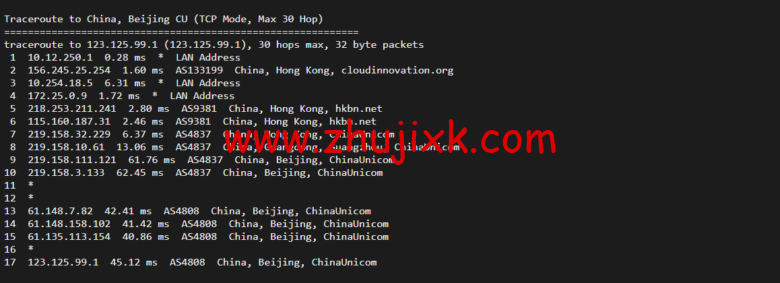 衡天云：虎年开门红，爆品超值购，香港云服务器，简单测评