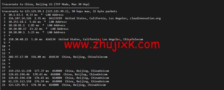 衡天云：虎年开门红，爆品超值购，美国云服务器，简单测评