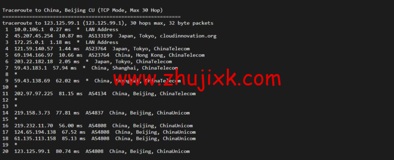 衡天云：虎年开门红，爆品超值购，日本云服务器，简单测评