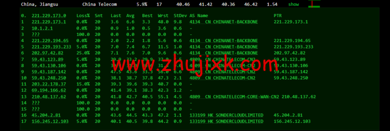 衡天云:香港(独立)服务器,机器性能/流媒体/线路等,简单测评 衡天云:香港(独立)服务器,机器性能/流媒体/线路等,简单测评