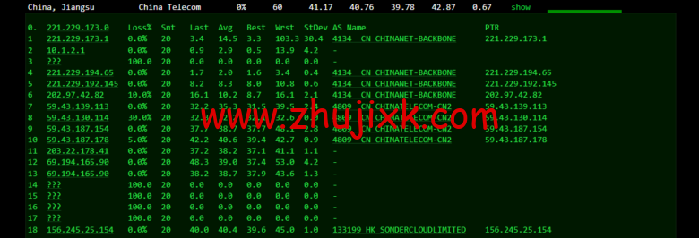 衡天云：虎年开门红，爆品超值购，香港云服务器，简单测评