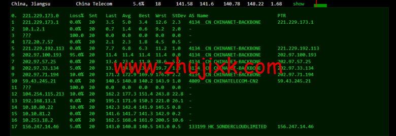 衡天云：虎年开门红，爆品超值购，美国云服务器，简单测评