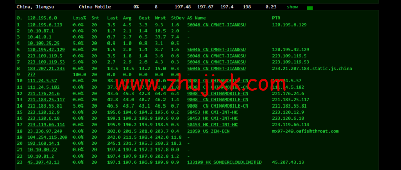 衡天云：美国独立服务器，机器性能/流媒体/线路等，简单测评