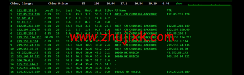 华纳云：香港(独立)服务器（10M 带宽 cn2），简单测评