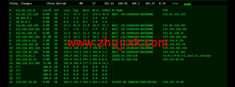衡天云：虎年开门红，爆品超值购，美国云服务器，简单测评