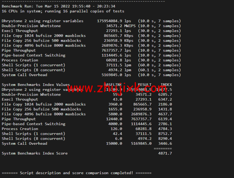 衡天云：香港大宽带独立服务器，机器性能/流媒体/线路等，简单测评