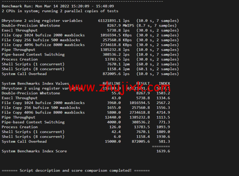 衡天云：虎年开门红，爆品超值购，日本云服务器，简单测评