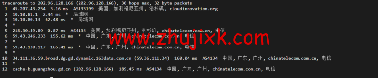 衡天云：美国独立服务器，机器性能/流媒体/线路等，简单测评