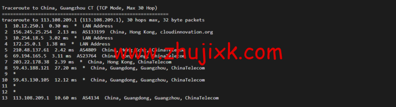 衡天云：虎年开门红，爆品超值购，香港云服务器，简单测评