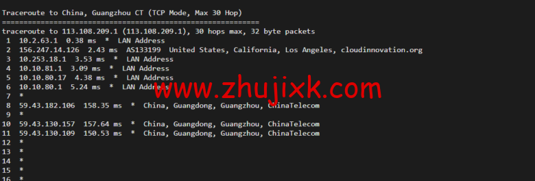 衡天云：虎年开门红，爆品超值购，美国云服务器，简单测评
