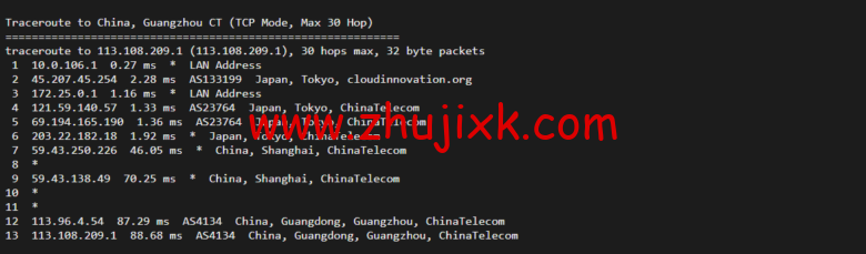 衡天云：虎年开门红，爆品超值购，日本云服务器，简单测评