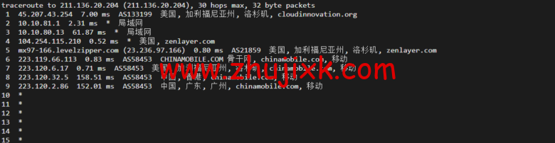 衡天云：美国独立服务器，机器性能/流媒体/线路等，简单测评