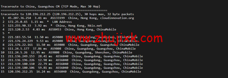 衡天云：香港大宽带独立服务器，机器性能/流媒体/线路等，简单测评