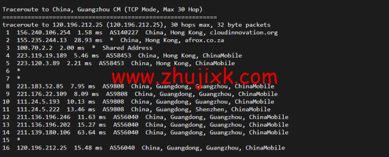 华纳云：香港(独立)服务器（10M 带宽 cn2），简单测评