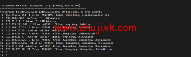 衡天云:香港(独立)服务器,机器性能/流媒体/线路等,简单测评 衡天云:香港(独立)服务器,机器性能/流媒体/线路等,简单测评
