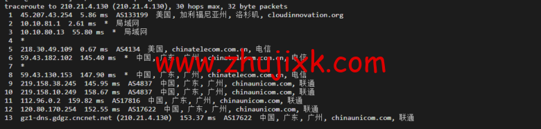 衡天云：美国独立服务器，机器性能/流媒体/线路等，简单测评