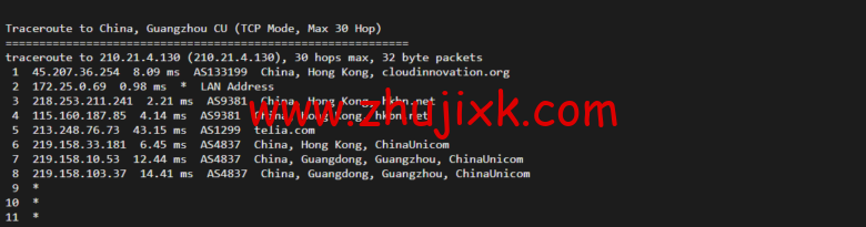 衡天云：香港大宽带独立服务器，机器性能/流媒体/线路等，简单测评