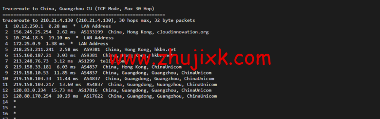 衡天云：虎年开门红，爆品超值购，香港云服务器，简单测评