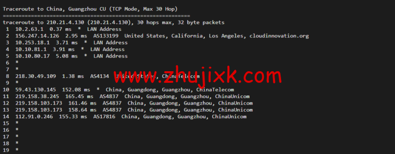 衡天云：虎年开门红，爆品超值购，美国云服务器，简单测评