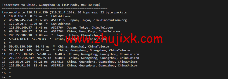 衡天云：虎年开门红，爆品超值购，日本云服务器，简单测评