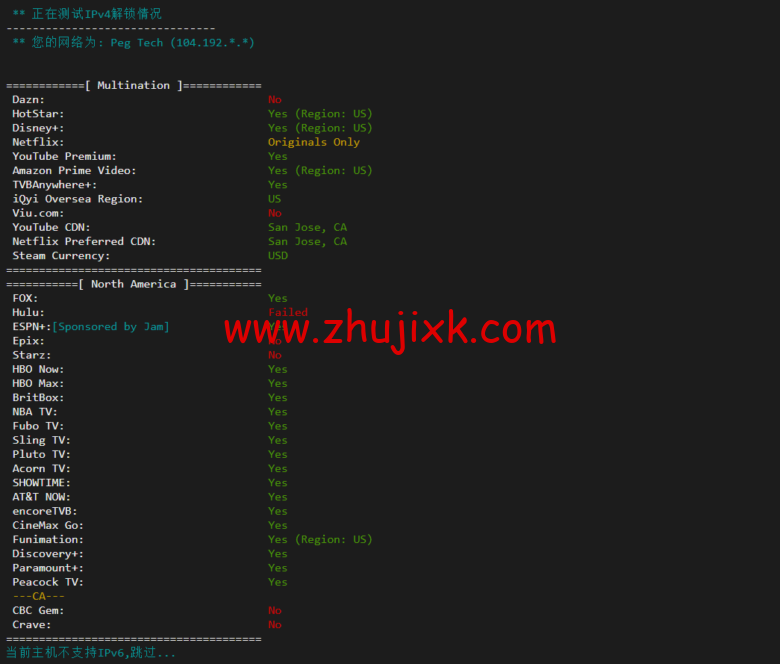 raksmart:圣何塞云服务器,精品网络,流媒体等简单测评 raksmart:圣何塞云服务器,精品网络,流媒体等简单测评