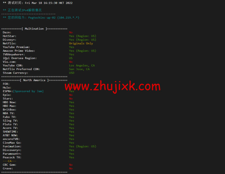 raksmart：洛杉矶机房裸机云，大陆优化线路（个别地区走 cn2），机器性能/流媒体/线路等测评数据分享