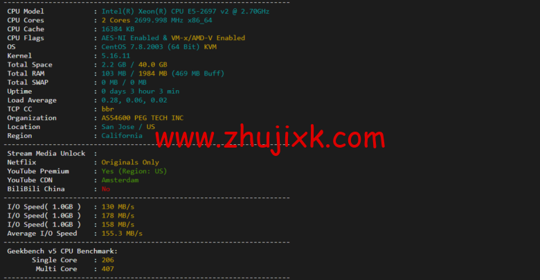 raksmart：洛杉矶云服务器，CN2 网络，流媒体等简单测评